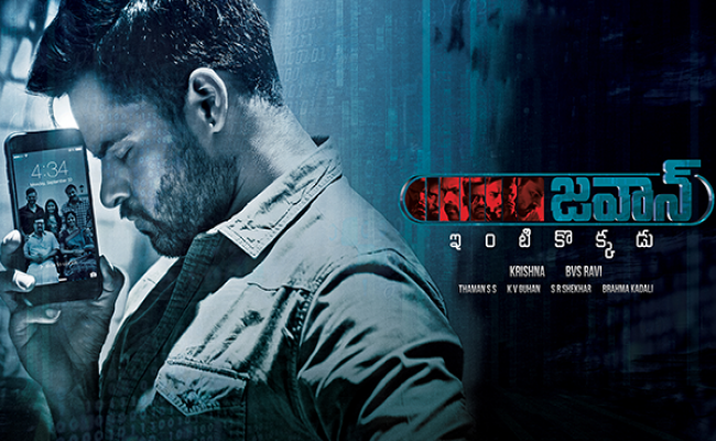 Jawaan first look poster is out